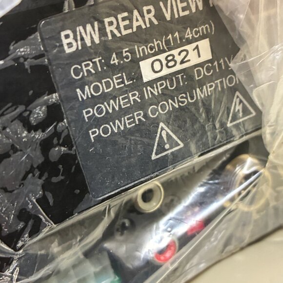 Zone Defense Camera System Monitor Backup Rear View Security Vehicle RV Truck - Picture 11 of 11